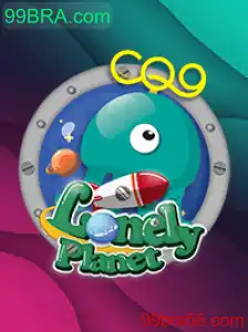 LonelyPlanet: Explorando o Universo de Aventuras em 99BRA.com