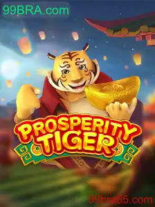 Explorando ProsperityTiger: Um Mergulho no Jogo de Estratégia do 99BRA.com