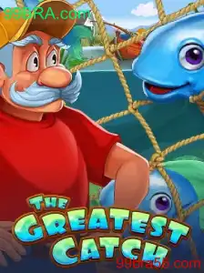 TheGreatestCatch: O Jogo que Captura a Imaginação de Todos